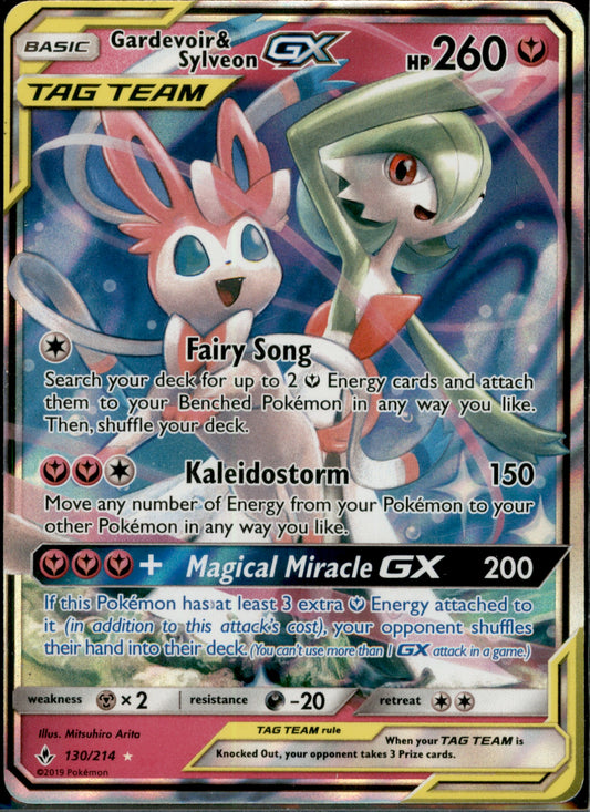Gardevoir & Sylveon GX Ultra Rare SM - Unbroken Bonds 130/214 NM