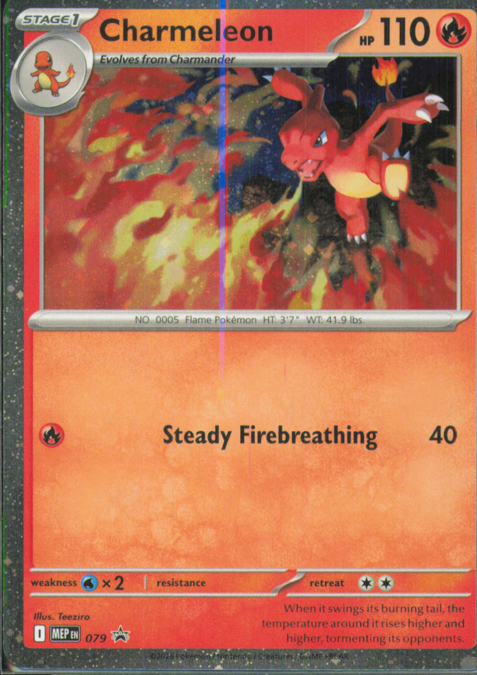 Charmeleon - (Cosmos Holo) Promo ME: Mega Evolution Promo 079 NM