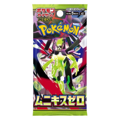 Nihil/Munikis Zero Japanese Booster Box