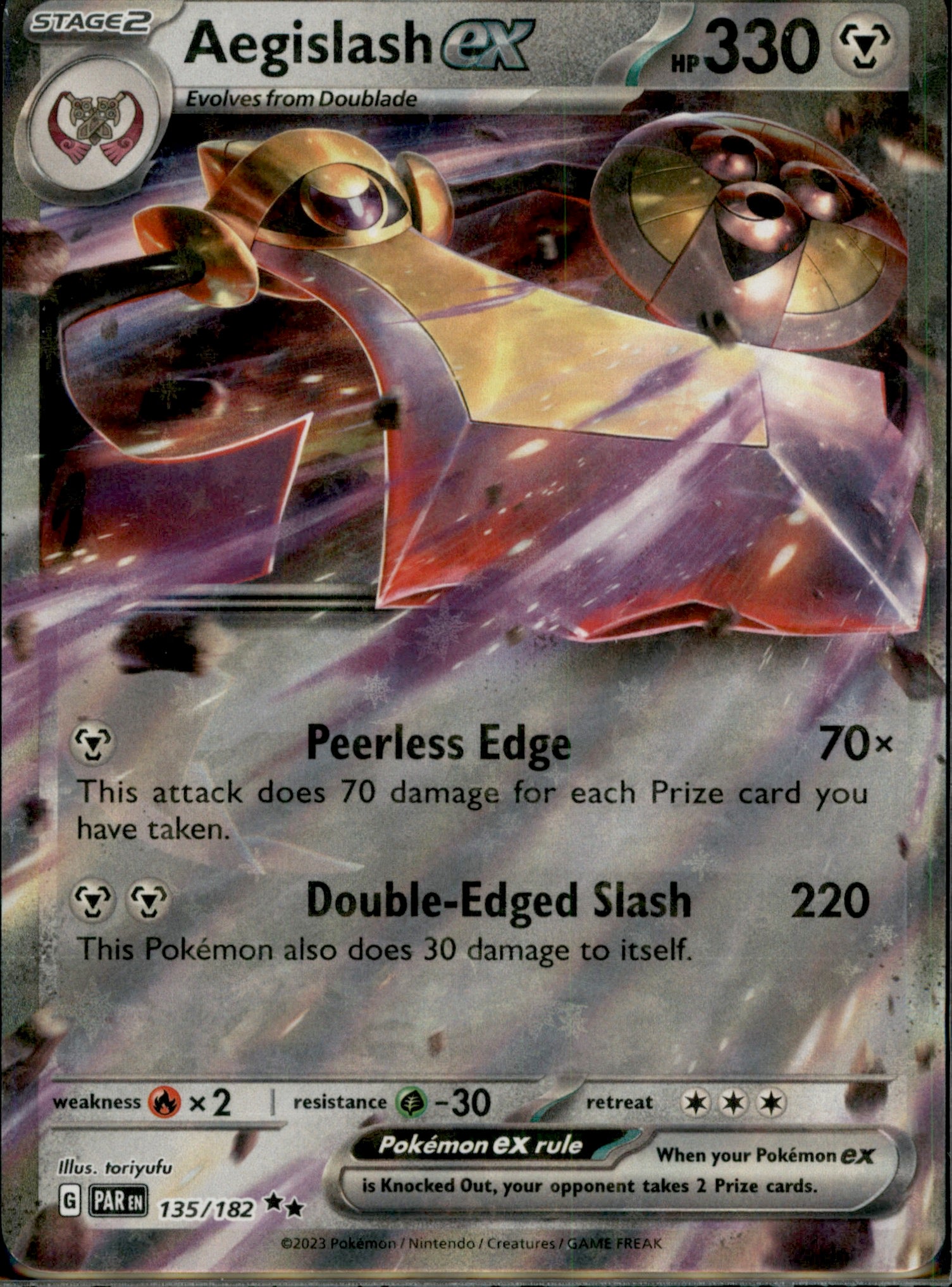 Aegislash ex Double Rare SV04: Paradox Rift 135/182 NM