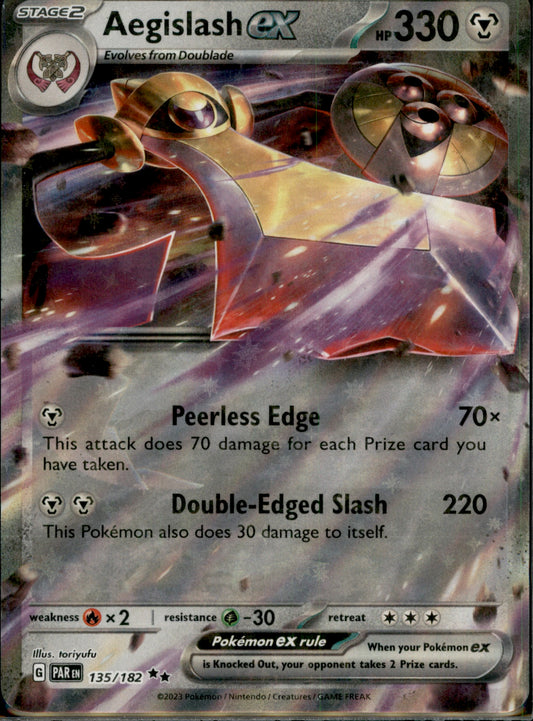 Aegislash ex Double Rare SV04: Paradox Rift 135/182 NM