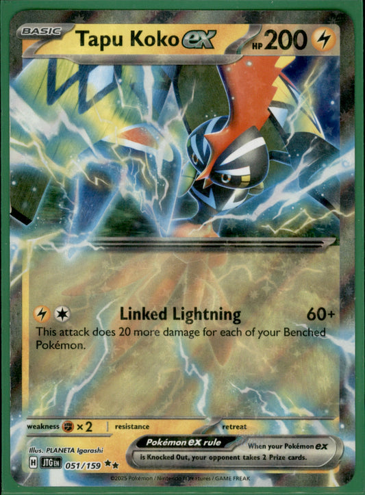 Tapu Koko ex Double Rare SV09: Journey Together 051/159 NM