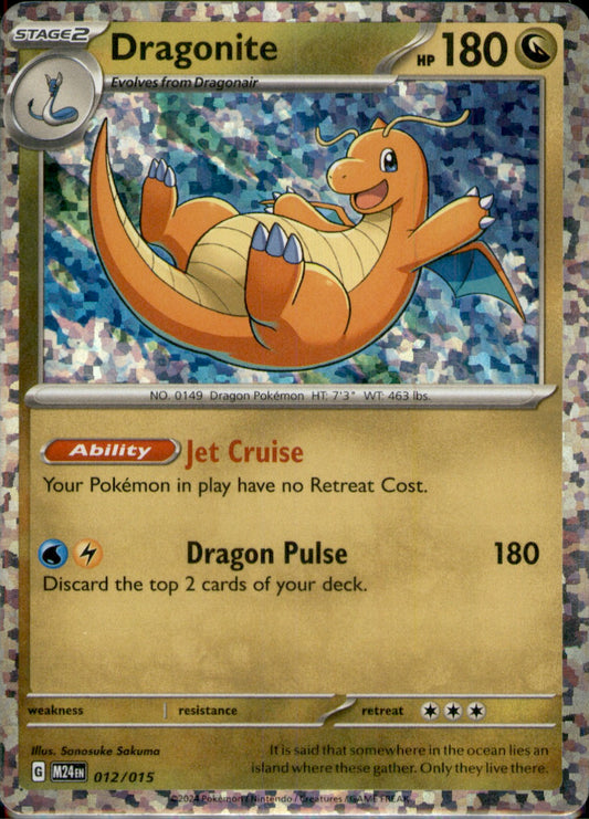 Dragonite Promo McDonald's Promos 2024 012/015 NM