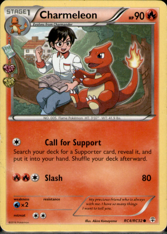 Charmeleon Common Generations: Radiant Collection RC4/RC32 MP
