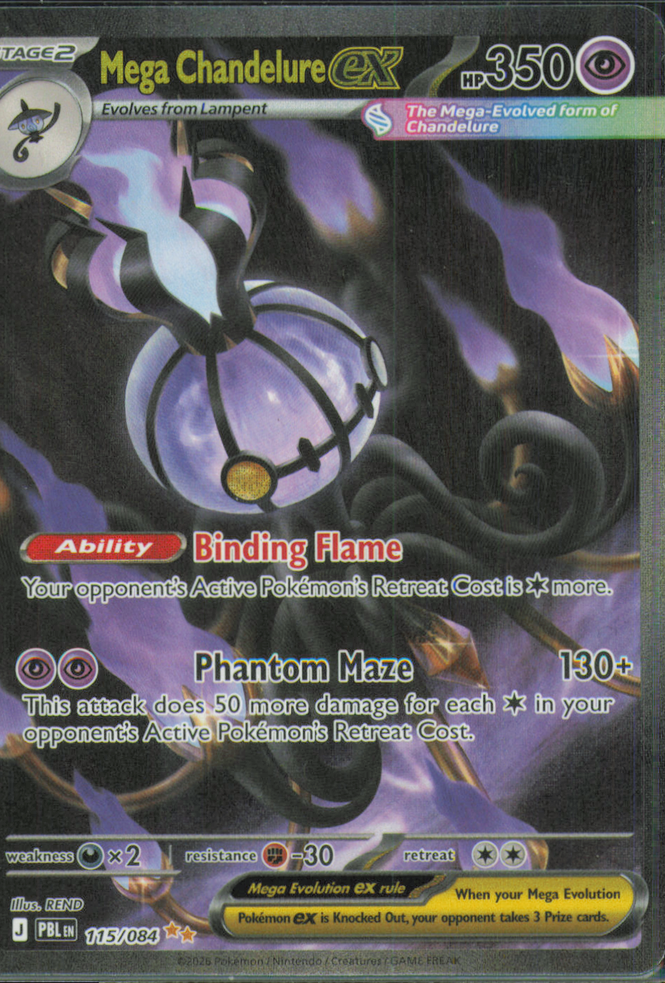 Mega Chandelure ex Special Illustration Rare ME05: Pitch Black 115/084 NM