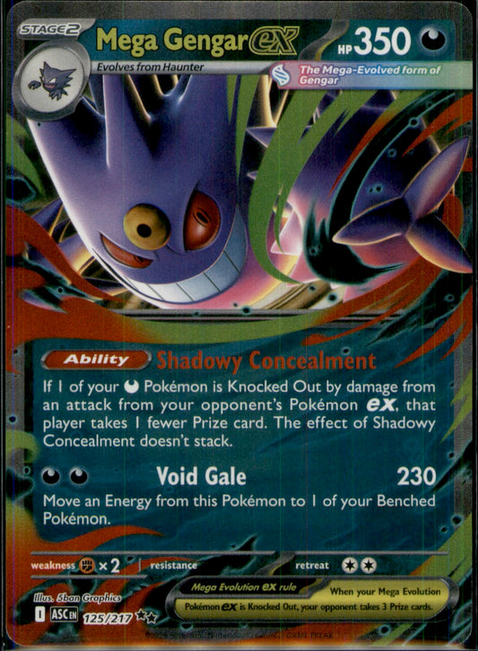 Mega Gengar ex Double Rare ME02: Phantasmal Flames 056/094 NM