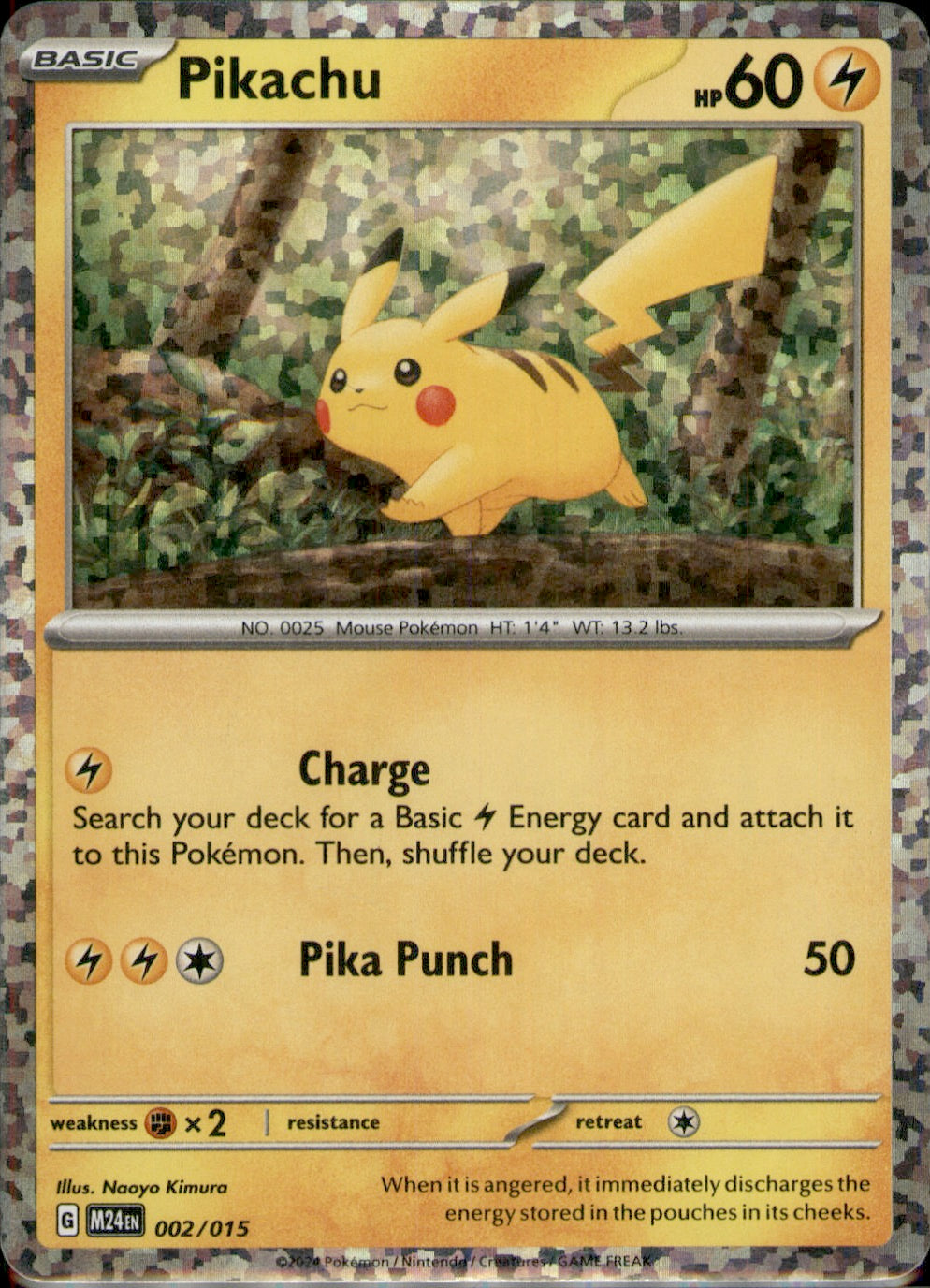 Pikachu Promo McDonald's Promos 2024 002/015 NM