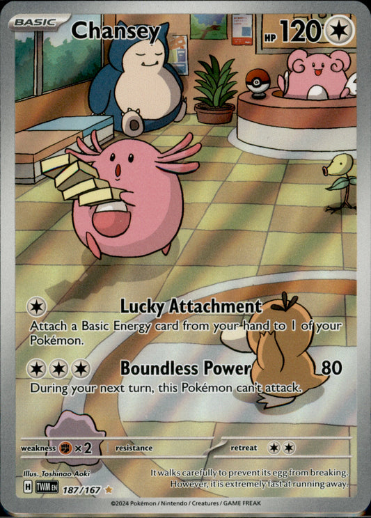 Chansey Illustration Rare SV06: Twilight Masquerade 187/167 NM