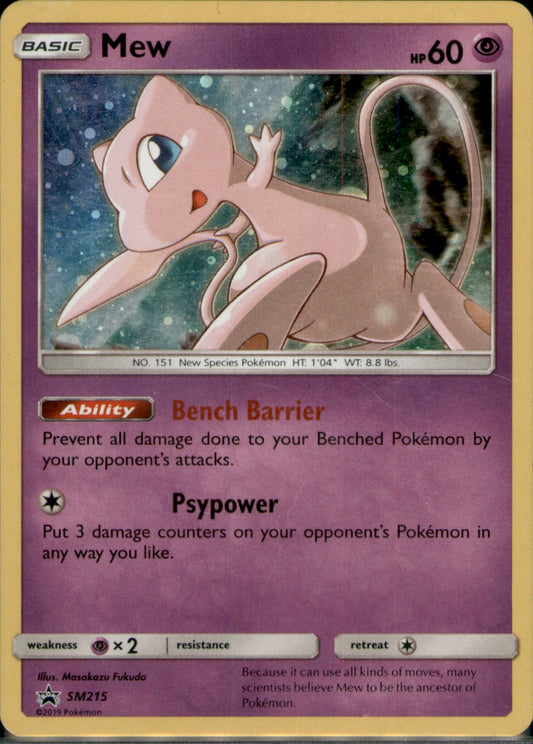 Mew - Promo SM Promos SM215 HP