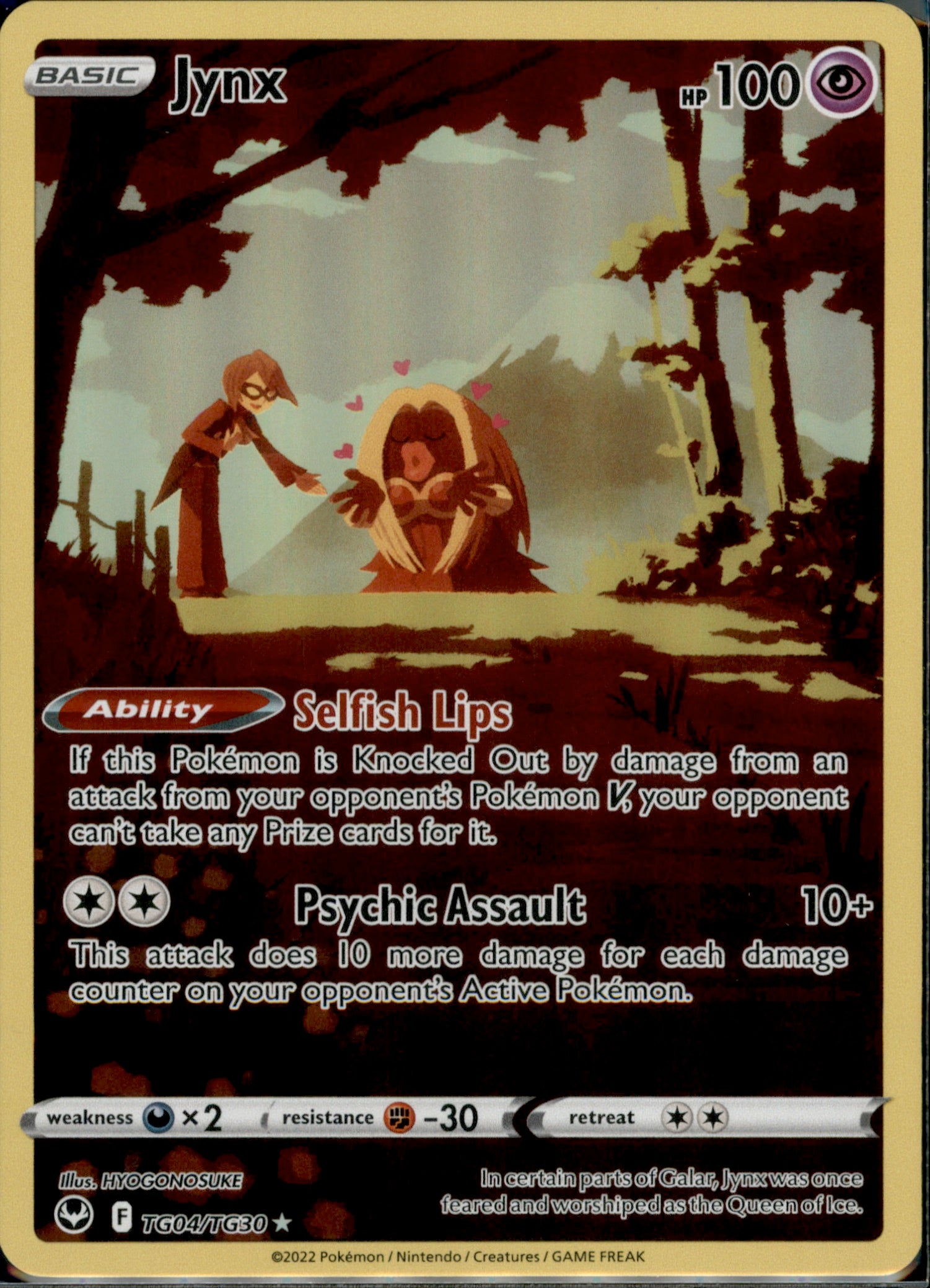 Jynx Ultra Rare SWSH12: Silver Tempest Trainer Gallery TG04/TG30 NM