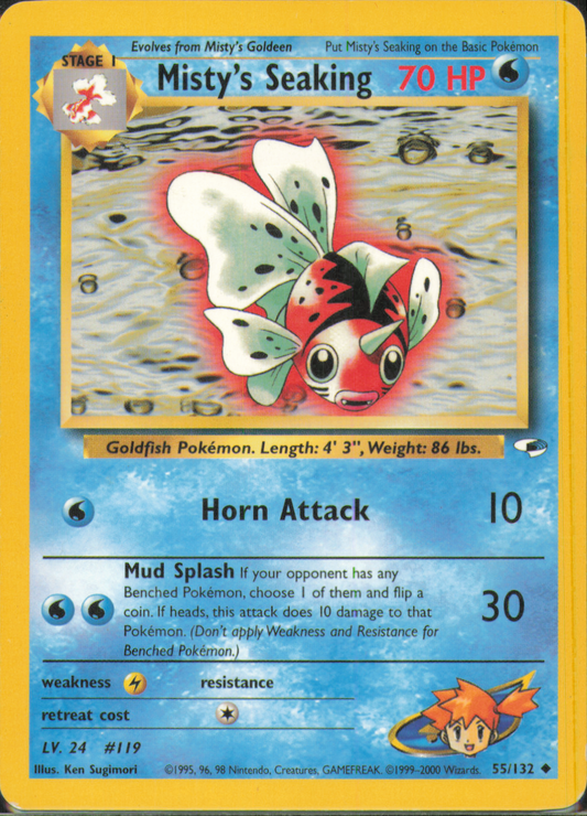 Misty's Seaking Uncommon Gym Heroes 055/132 LP