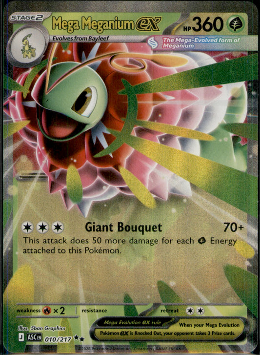 Mega Meganium ex Double Rare ME: Ascended Heroes 010/217 NM