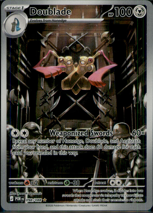 Doublade Illustration Rare ME03: Perfect Order 098/088 NM