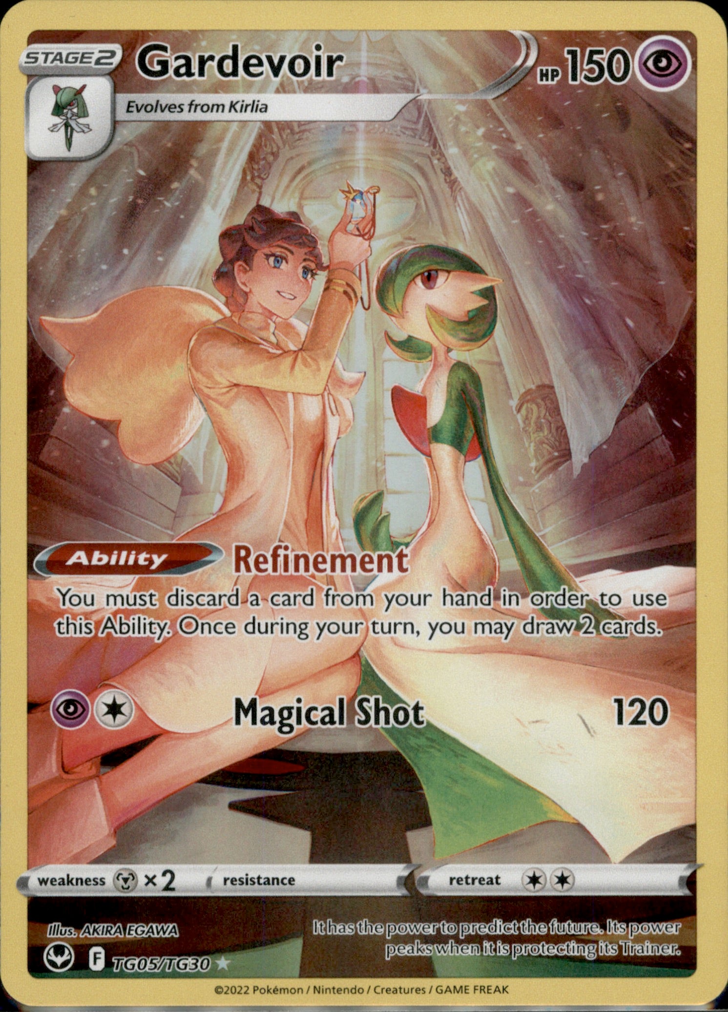 Gardevoir Ultra Rare SWSH12: Silver Tempest Trainer Gallery TG05/TG30 NM