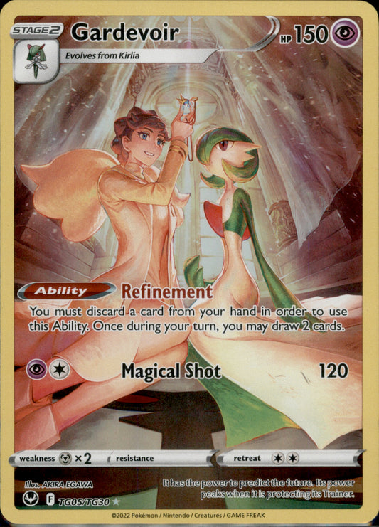 Gardevoir Ultra Rare SWSH12: Silver Tempest Trainer Gallery TG05/TG30 NM