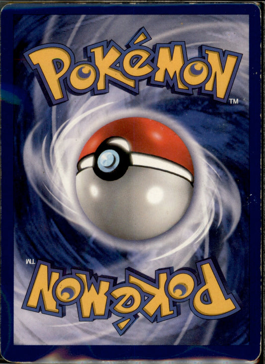 Dragonite (Movie Promo) Promo WoTC Promo 05/53 NM (Back)