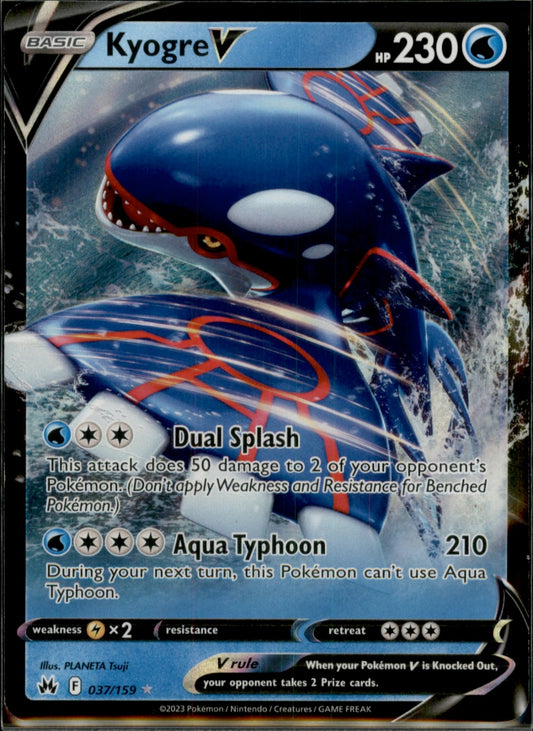 Kyogre V Ultra Rare SWSH: Crown Zenith 037/159 NM