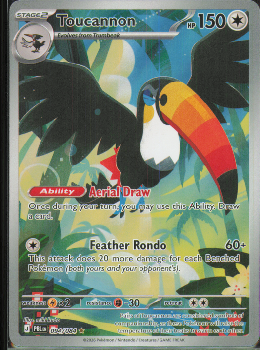 Toucannon - Illustration Rare ME05: Pitch Black 094/084 NM