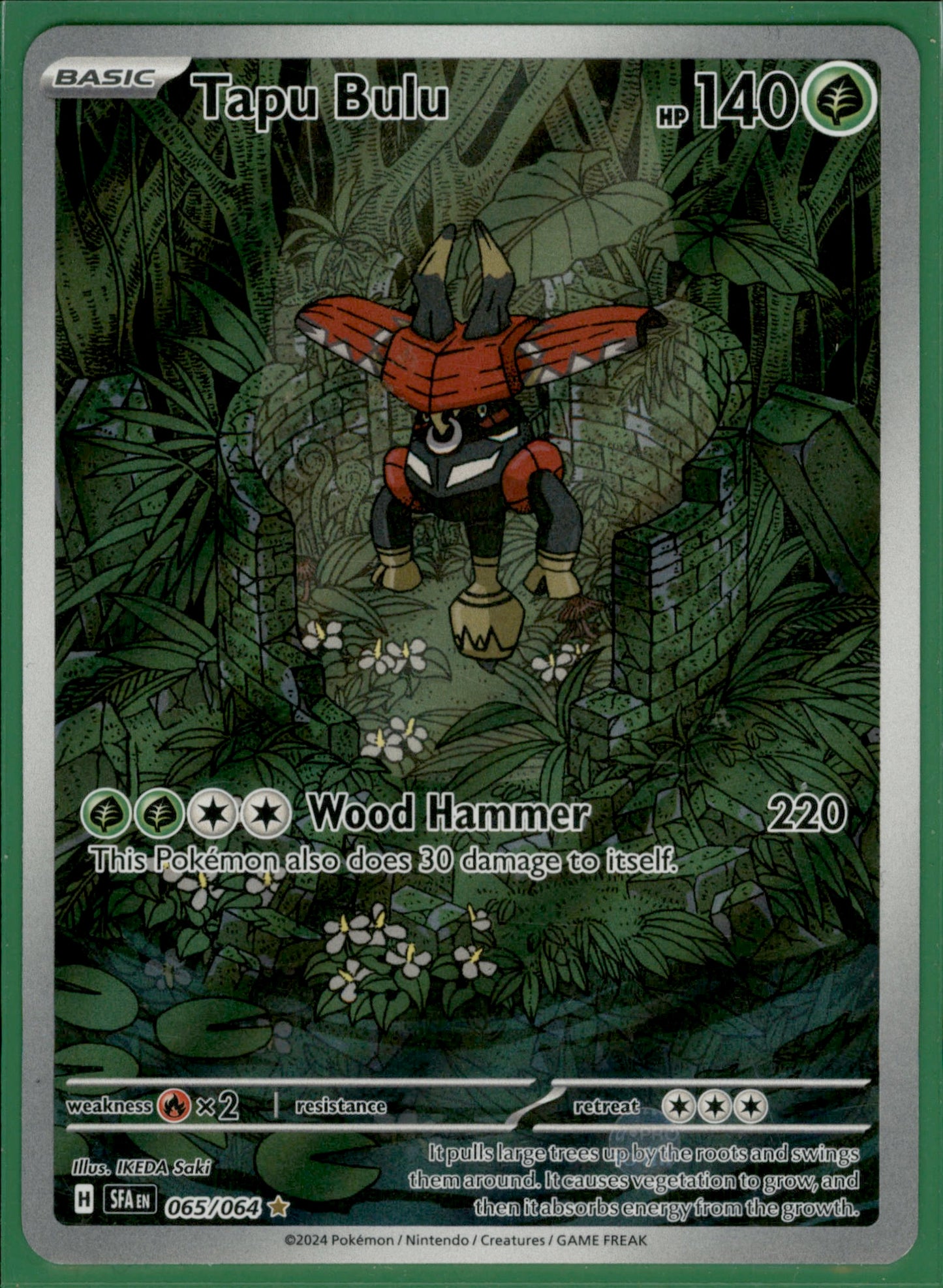 Tapu Bulu Illustration Rare SV: Shrouded Fable 065/064 NM