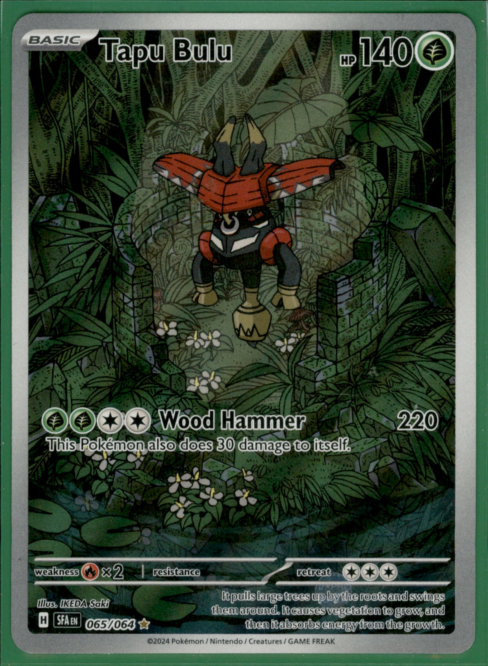 Tapu Bulu Illustration Rare SV: Shrouded Fable 065/064 NM