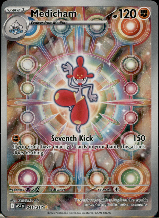 Medicham Illustration Rare ME: Ascended Heroes 241/217 NM