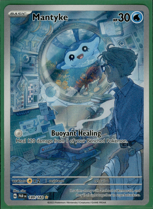 Mantyke Illustration Rare SV04: Paradox Rift 189/182 NM