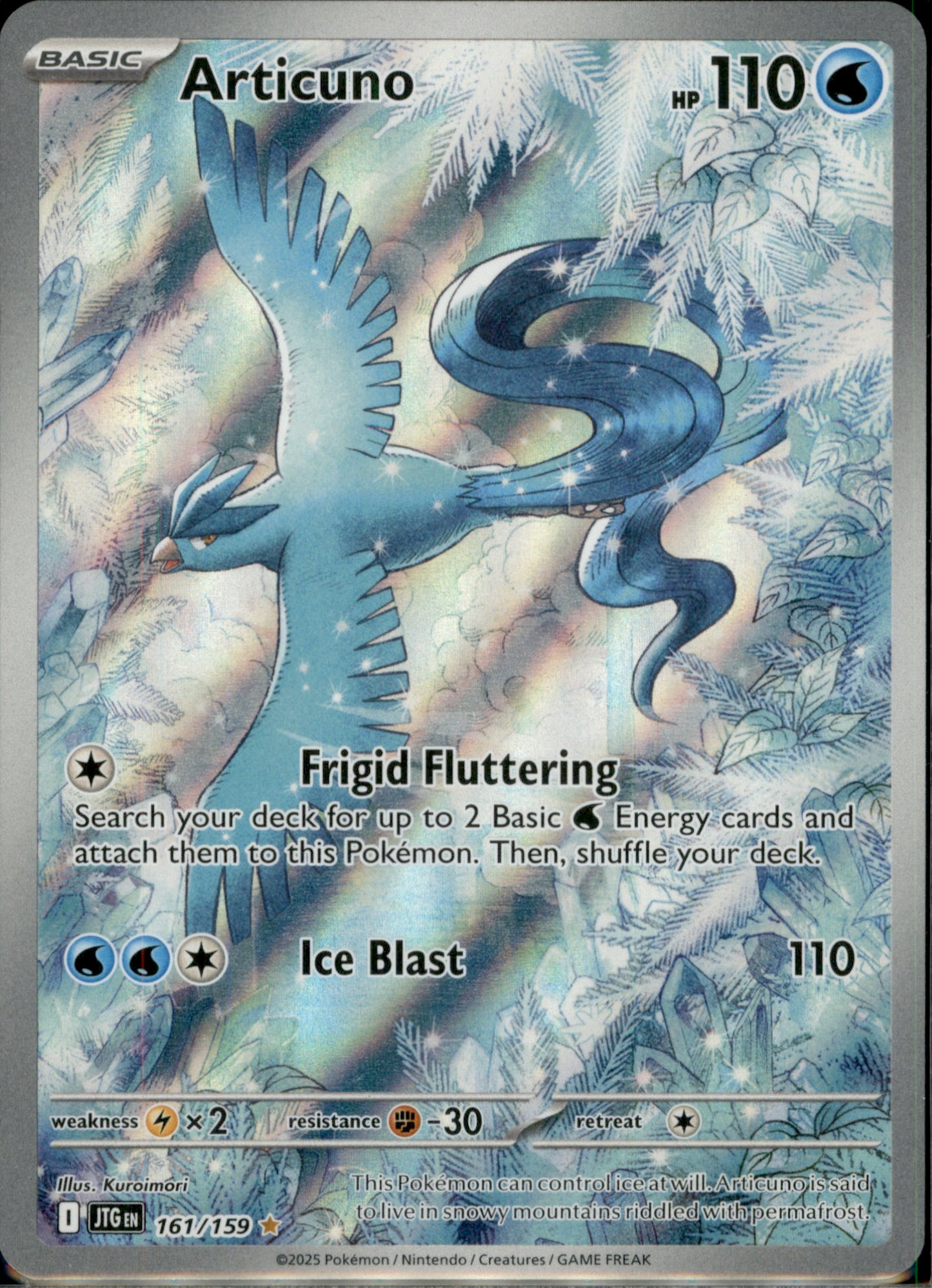Articuno Illustration Rare SV09: Journey Together 161/159 NM