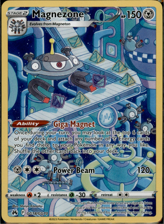 Magnezone Ultra Rare Crown Zenith: Galarian Gallery GG18/GG70 NM