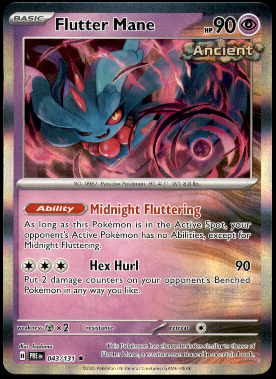 Prismatic Evolutions - Pick your Card - Commons, Uncommons, and Holo Rares.