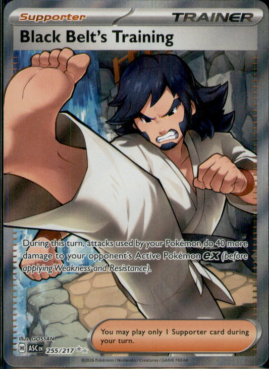 Black Belt's Training Ultra Rare ME: Ascended Heroes 255/217 NM