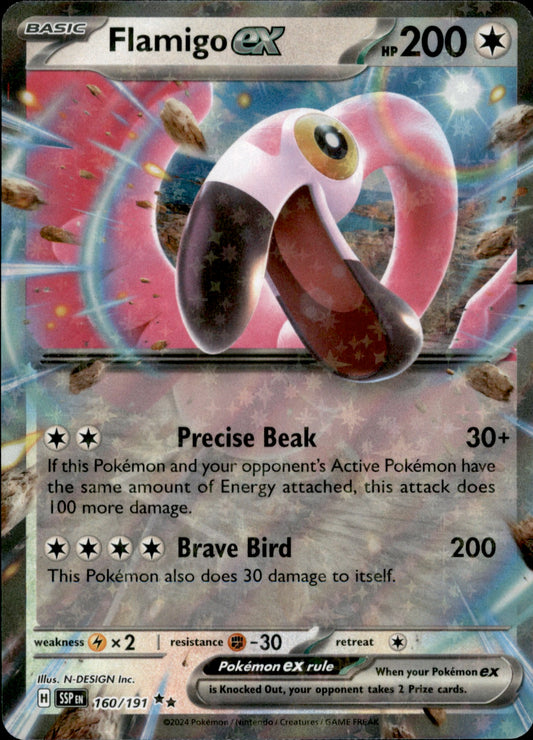 Flamigo ex Double Rare SV08: Surging Sparks 160/191 NM