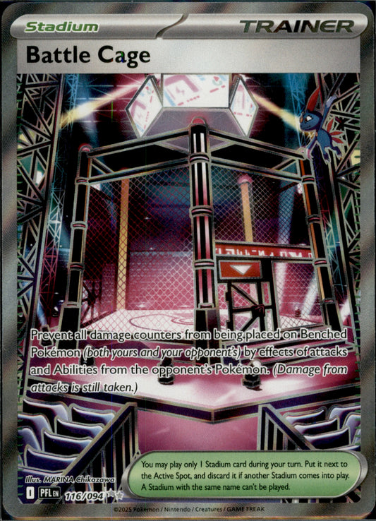 Battle Cage Ultra Rare ME02: Phantasmal Flames 116/094 NM