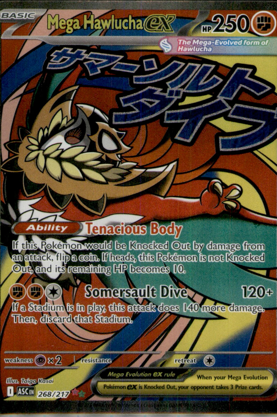 Mega Hawlucha ex Mega Attack Rare ME: Ascended Heroes 268/217 NM