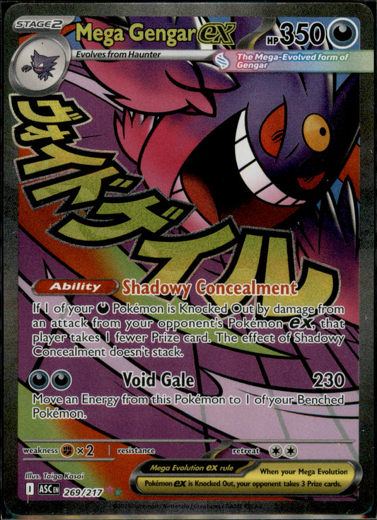 Mega Gengar ex Mega Attack Rare ME: Ascended Heroes 269/217 NM