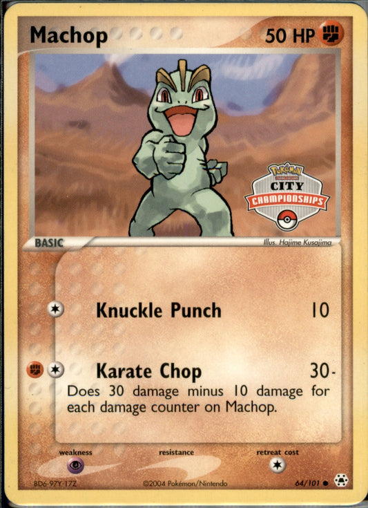 Machop - (City Championships) Promo League & Championship Cards 064/101 NM