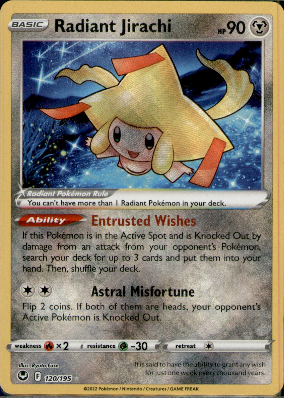 Radiant Jirachi Radiant Rare SWSH12: Silver Tempest 120/195 NM