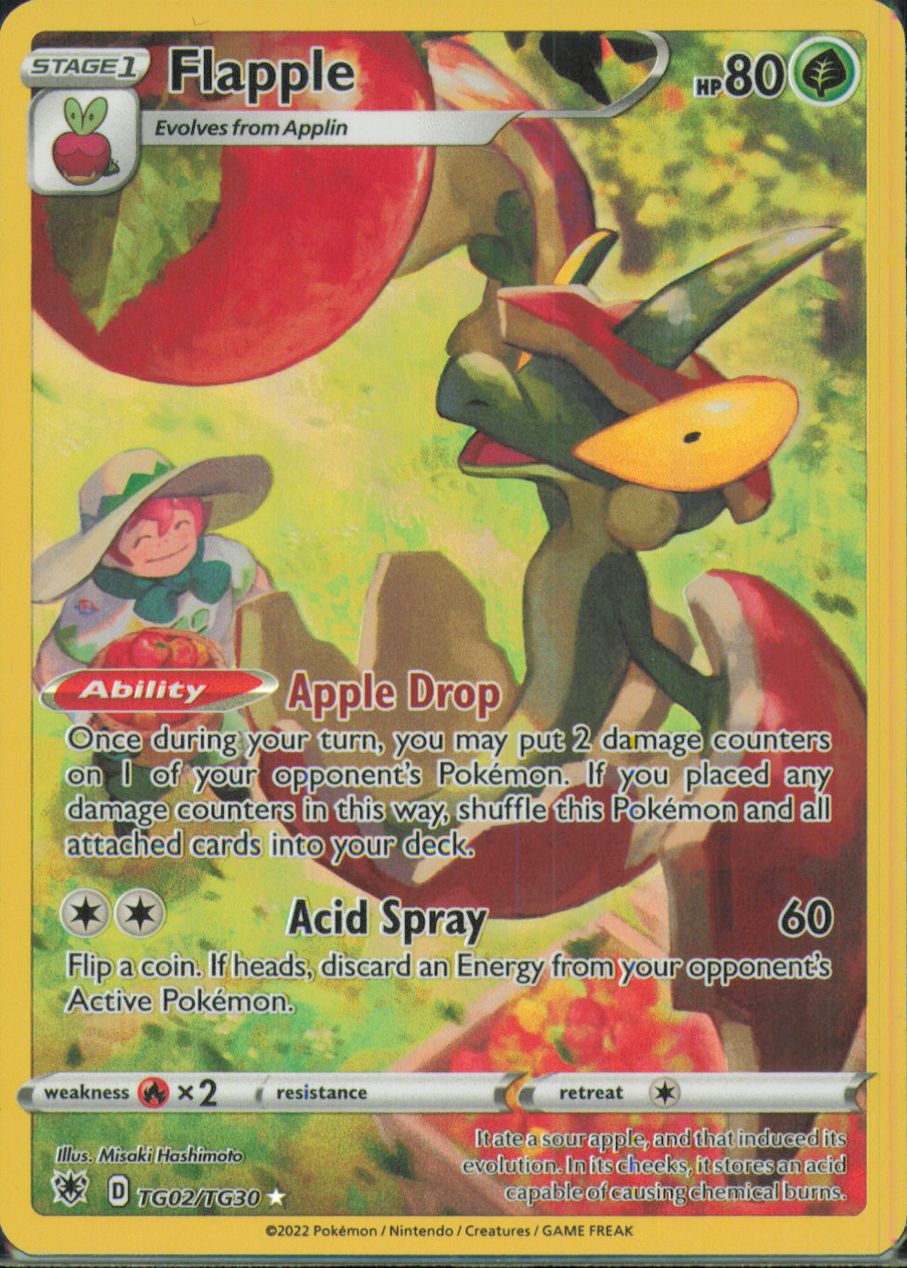 Flapple Ultra Rare SWSH10: Astral Radiance Trainer Gallery TG02/TG30 NM