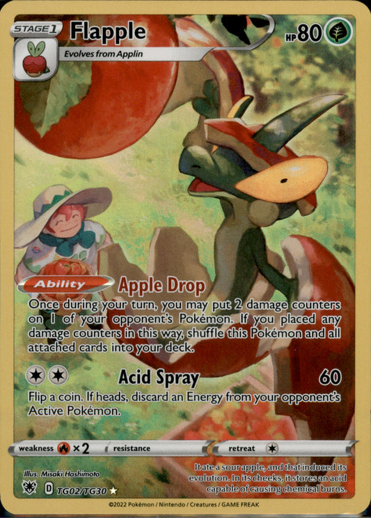 Flapple Ultra Rare SWSH10: Astral Radiance Trainer Gallery TG02/TG30 NM