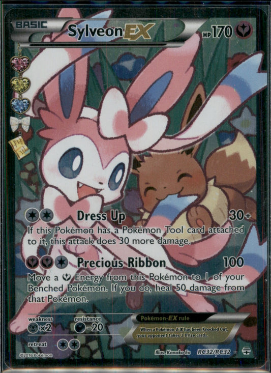 Sylveon EX (Full Art) Ultra Rare Generations: Radiant Collection RC32/RC32 NM