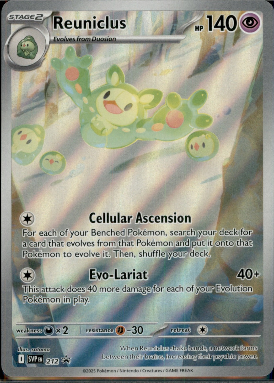 Reuniclus Promo SV: Scarlet & Violet Promo Cards 212 NM