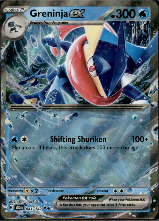 Greninja ex Double Rare SV07: Stellar Crown 041/142 NM