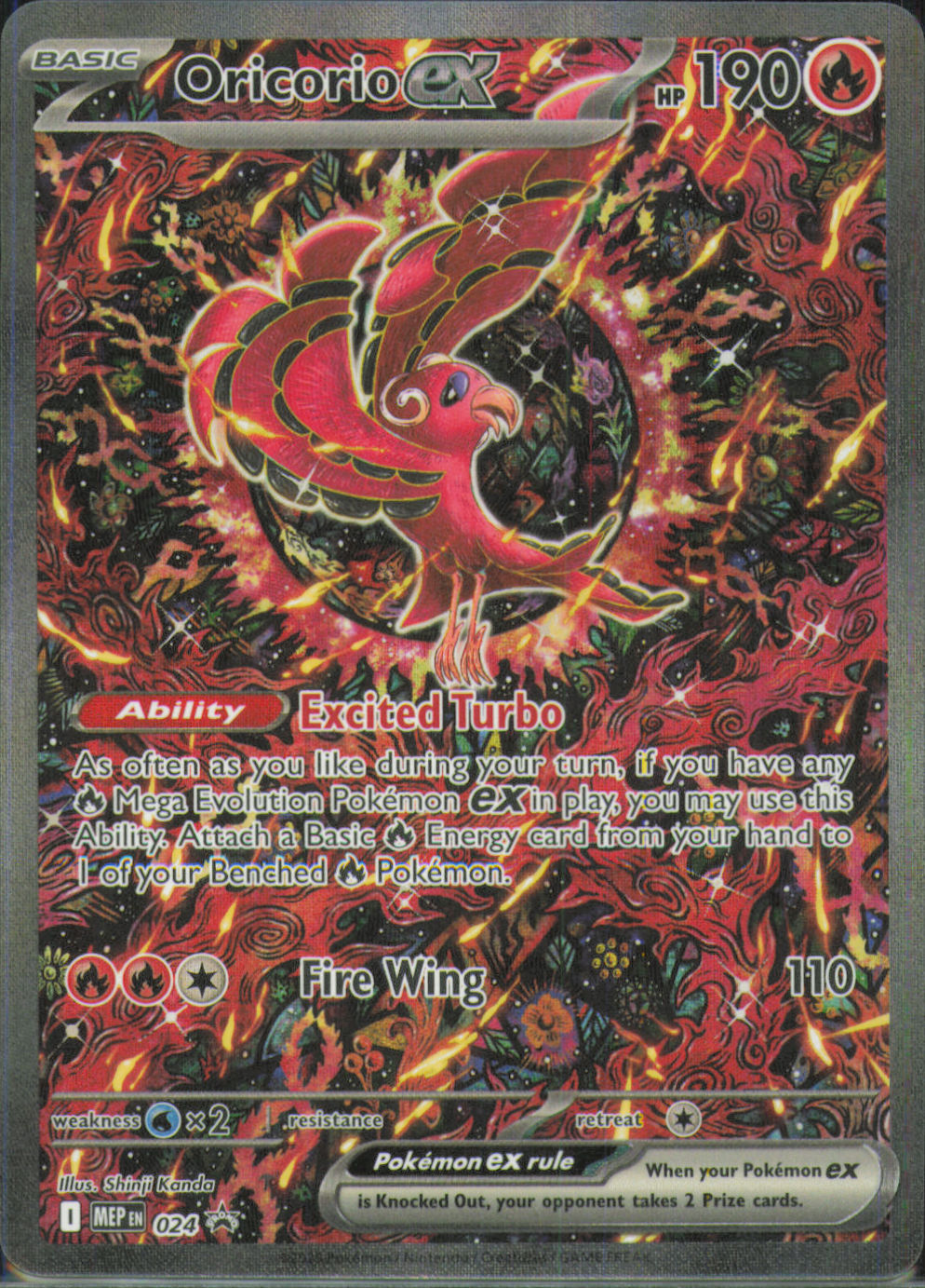 Oricorio ex Promo ME: Mega Evolution Promo 024 NM