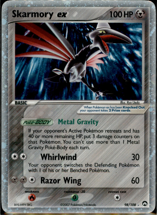 Skarmory ex Ultra Rare Power Keepers 98/108 NM