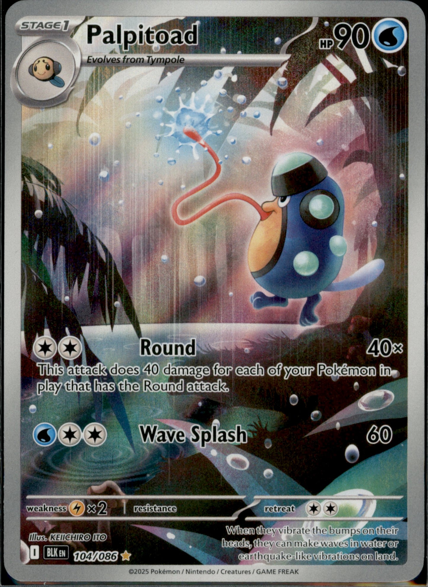 Palpitoad Illustration Rare SV: Black Bolt 104/086 NM