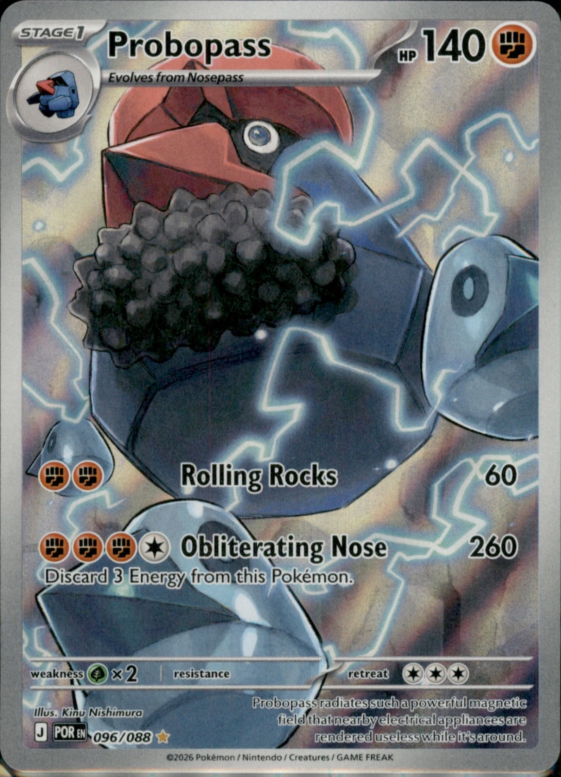 Probopass Illustration Rare ME03: Perfect Order 096/088 NM