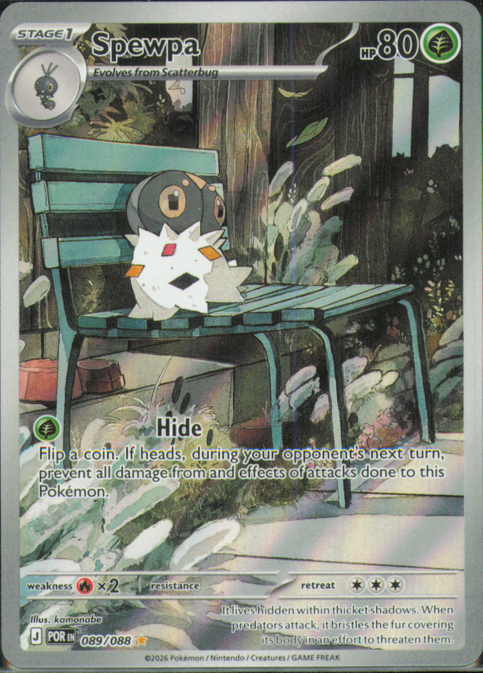 Spewpa Illustration Rare ME03: Perfect Order 089/088 NM