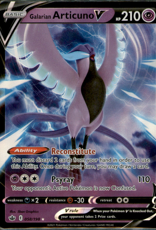 Galarian Articuno V Ultra Rare SWSH06: Chilling Reign 058/198 NM