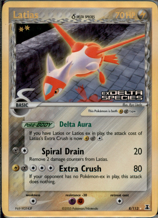 Latias (Delta Species) Holo Rare Delta Species 8/113 NM