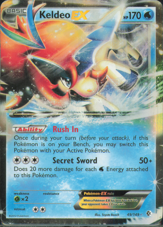 Keldeo EX Ultra Rare Boundaries Crossed 49/149 MP