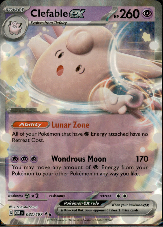 Clefable ex Double Rare SV03: Obsidian Flames 082/197 NM